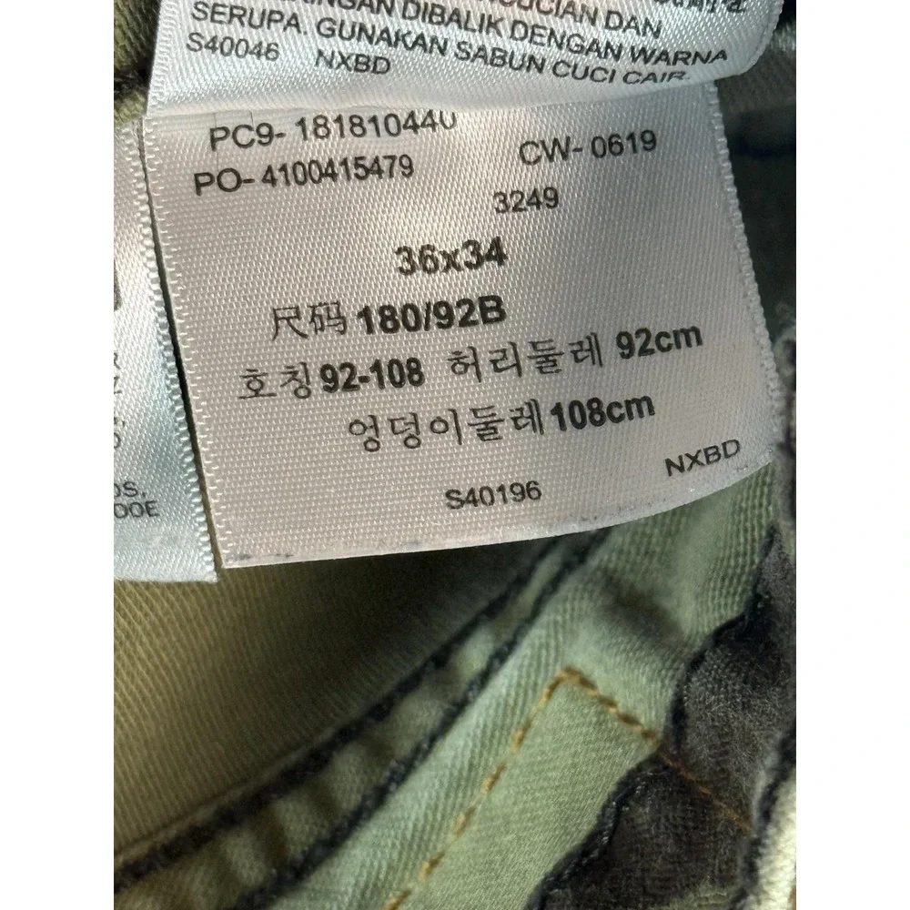 Levis levi 541